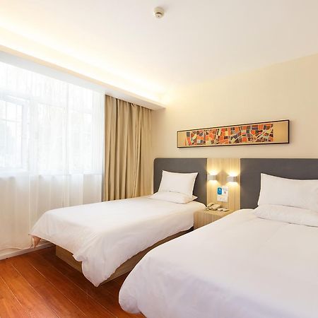 Hanting Hotel Beijing Taoran Pavilion Εξωτερικό φωτογραφία