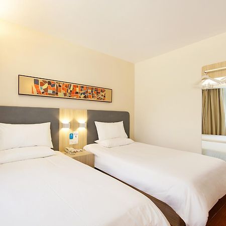Hanting Hotel Beijing Taoran Pavilion Εξωτερικό φωτογραφία
