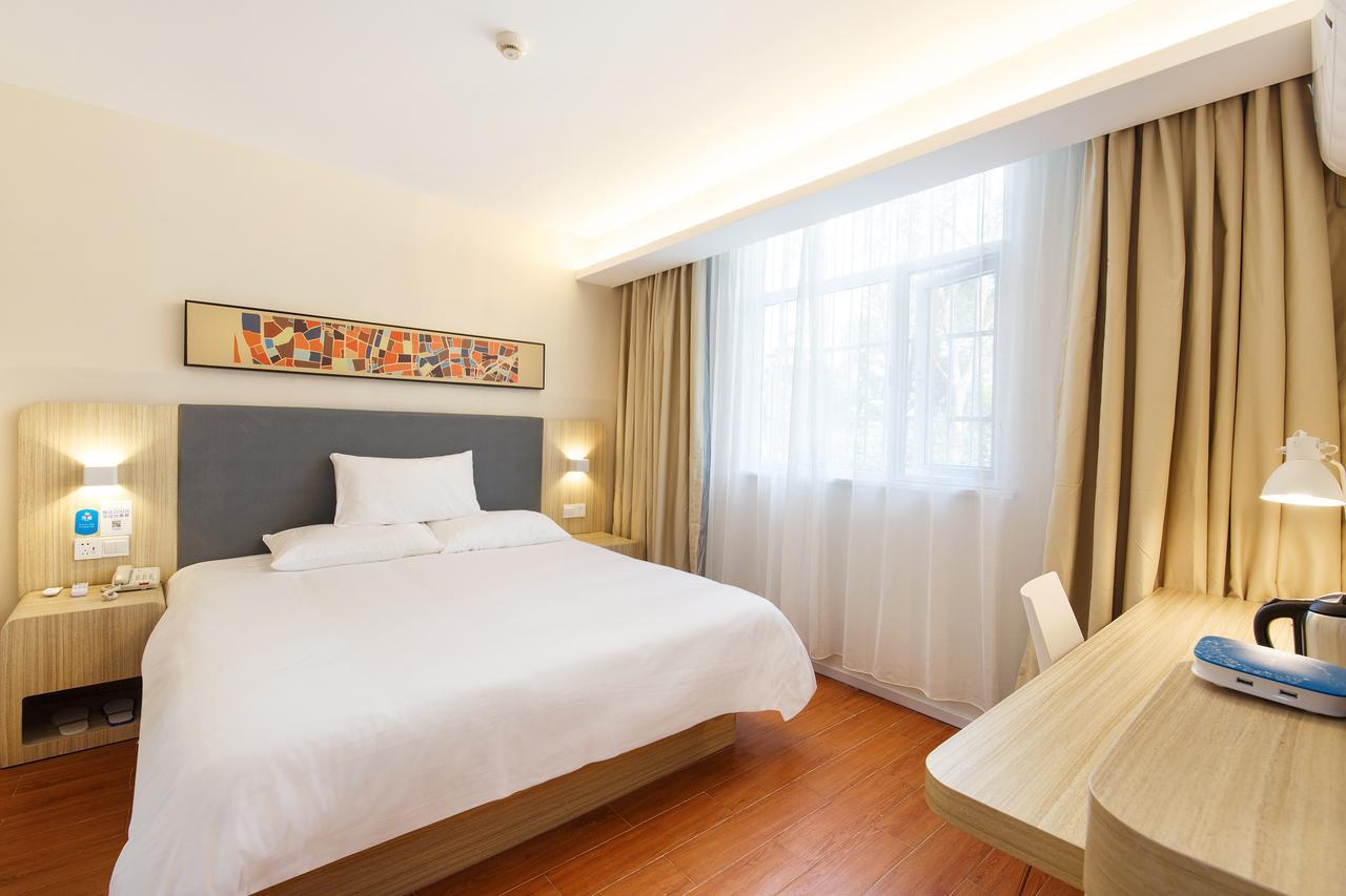 Hanting Hotel Beijing Taoran Pavilion Εξωτερικό φωτογραφία