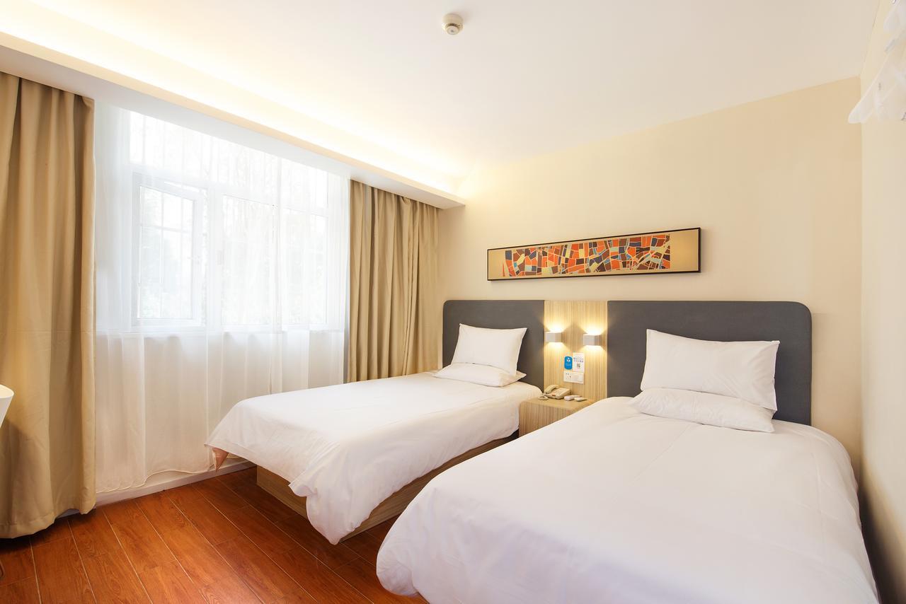 Hanting Hotel Beijing Taoran Pavilion Εξωτερικό φωτογραφία
