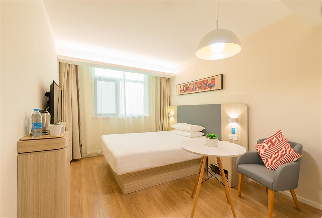 Hanting Hotel Beijing Taoran Pavilion Εξωτερικό φωτογραφία