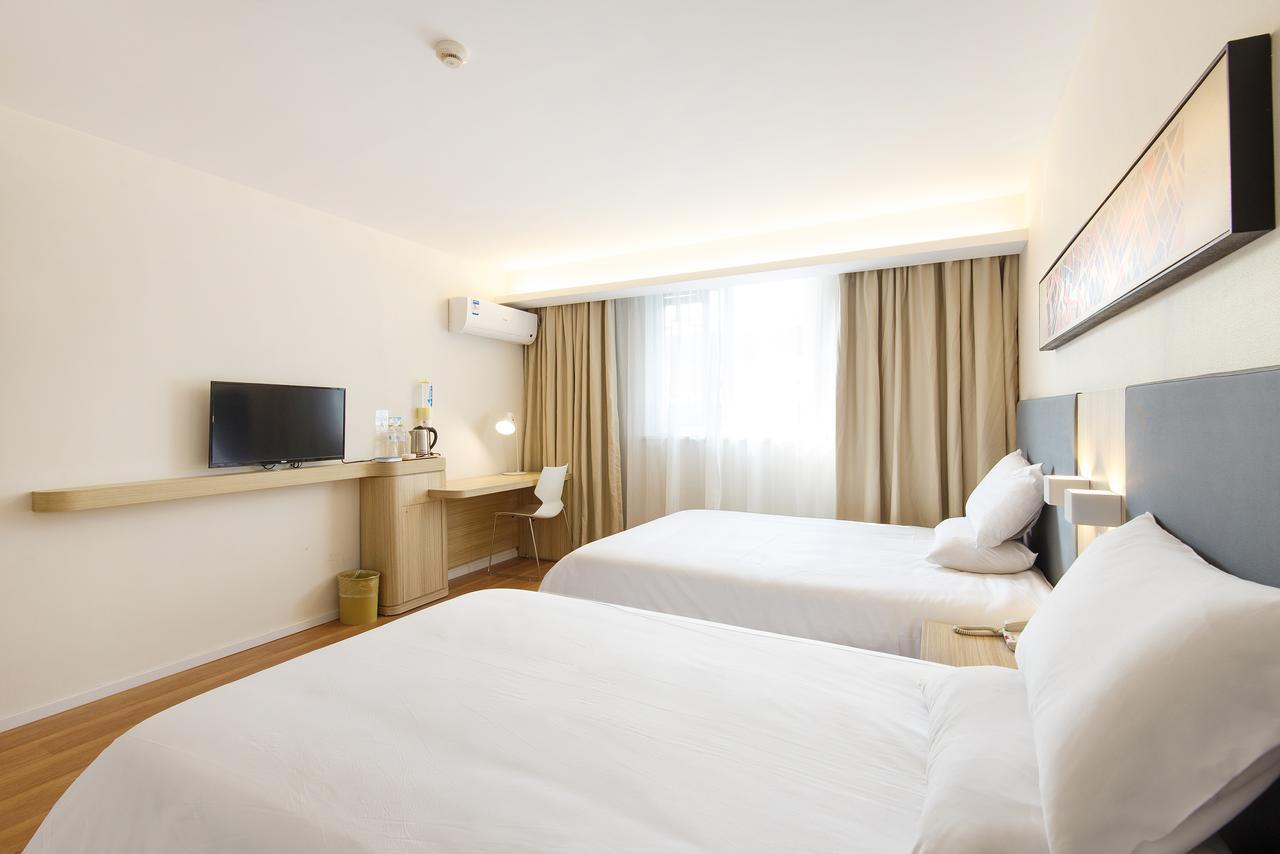 Hanting Hotel Beijing Taoran Pavilion Εξωτερικό φωτογραφία