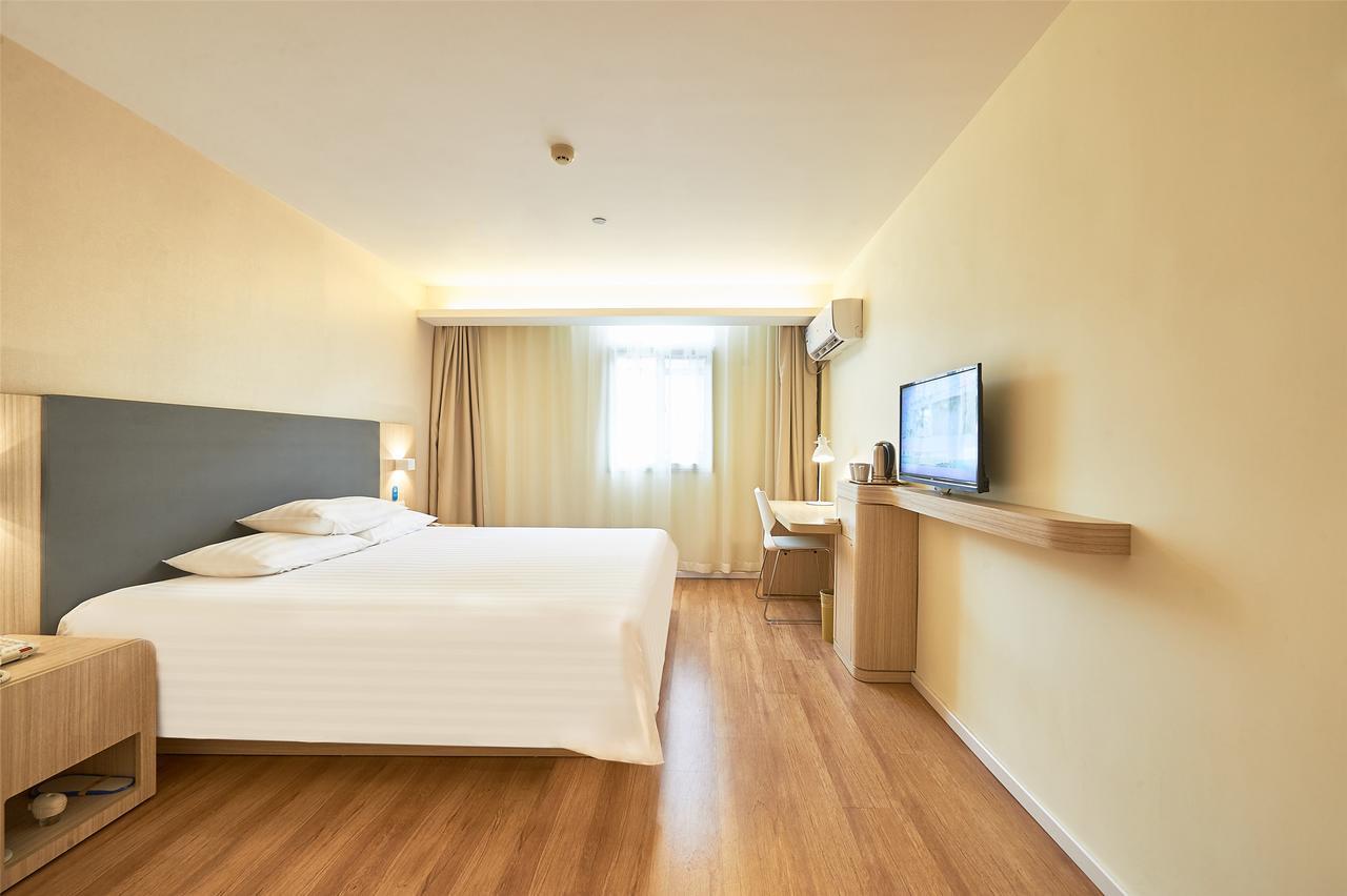 Hanting Hotel Beijing Taoran Pavilion Εξωτερικό φωτογραφία