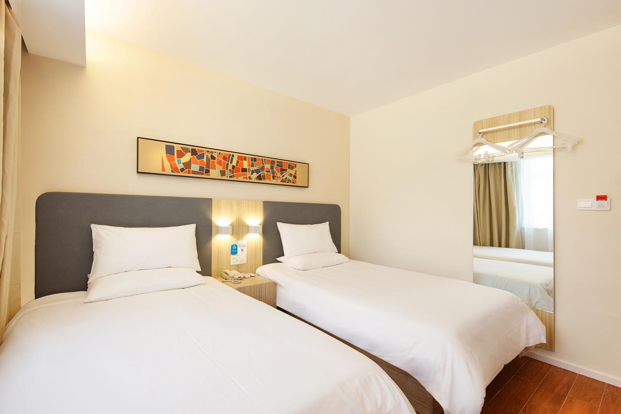 Hanting Hotel Beijing Taoran Pavilion Εξωτερικό φωτογραφία