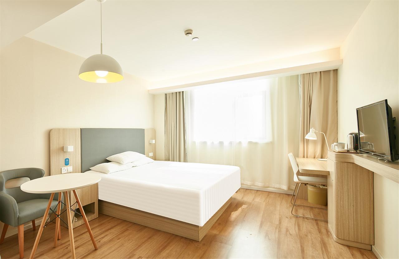 Hanting Hotel Beijing Taoran Pavilion Εξωτερικό φωτογραφία