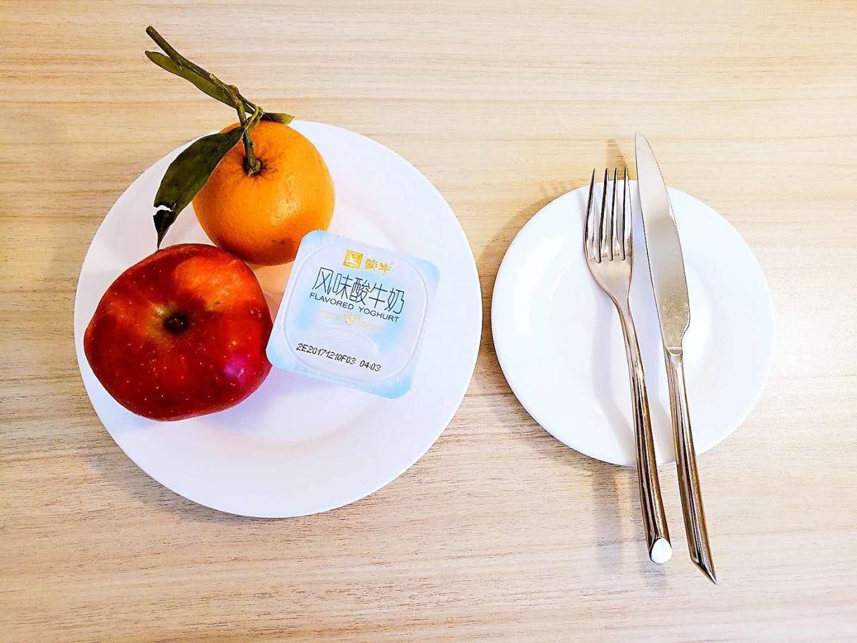 Hanting Hotel Beijing Taoran Pavilion Εξωτερικό φωτογραφία